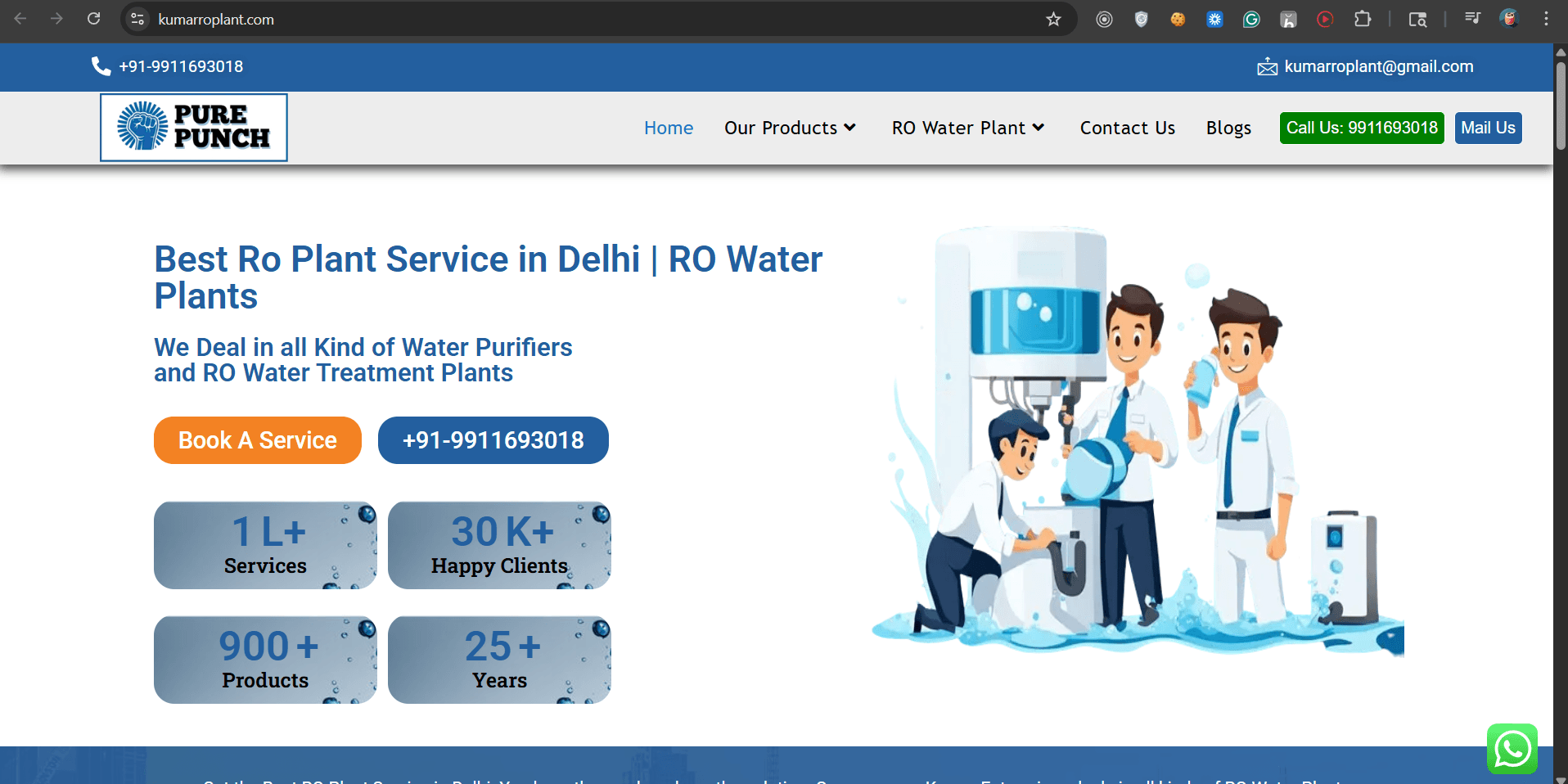 Kumar RO Plant